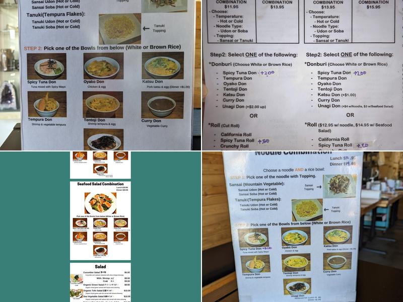 Fukada Menu