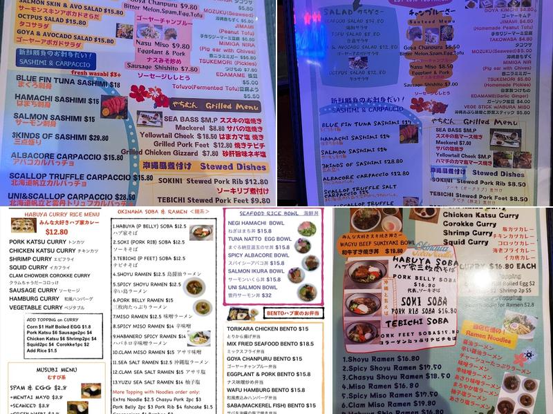 Habuya Okinawan Dining Menu