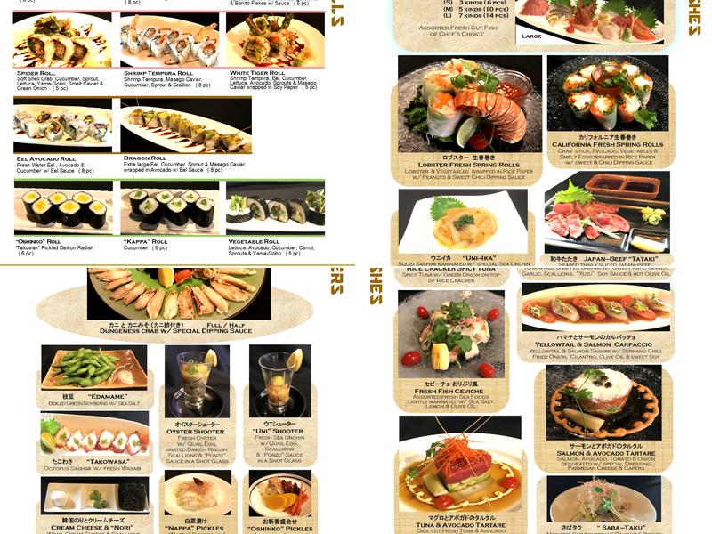 Oriental Breeze Menu