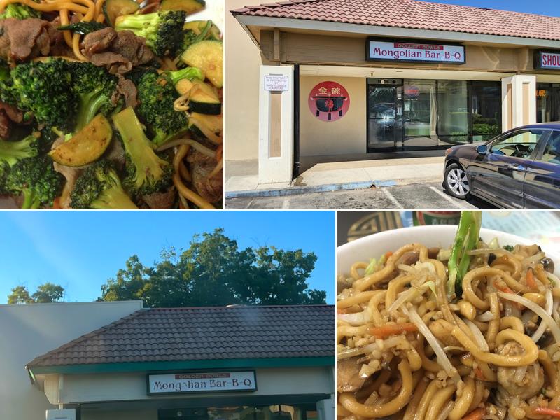 Golden Bowls Mongolian BBQ