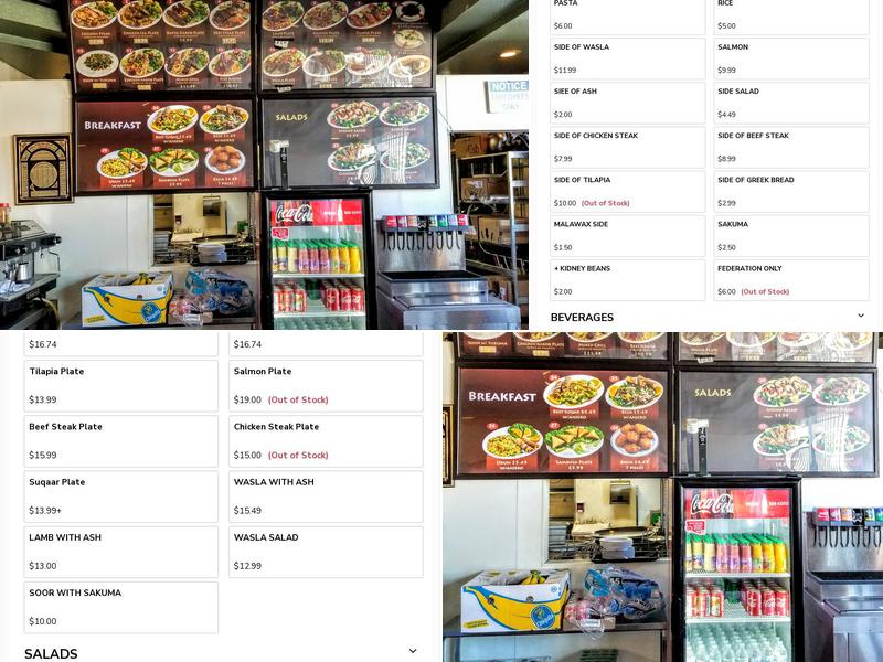 Fatuma Restaurant Menu