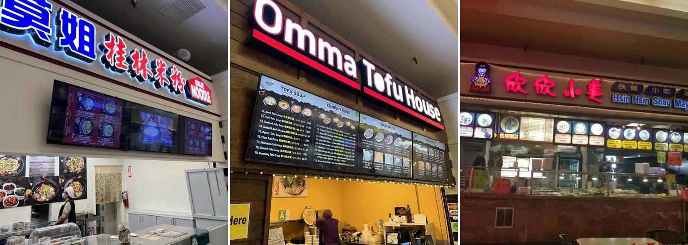 President Square Food Court Menu