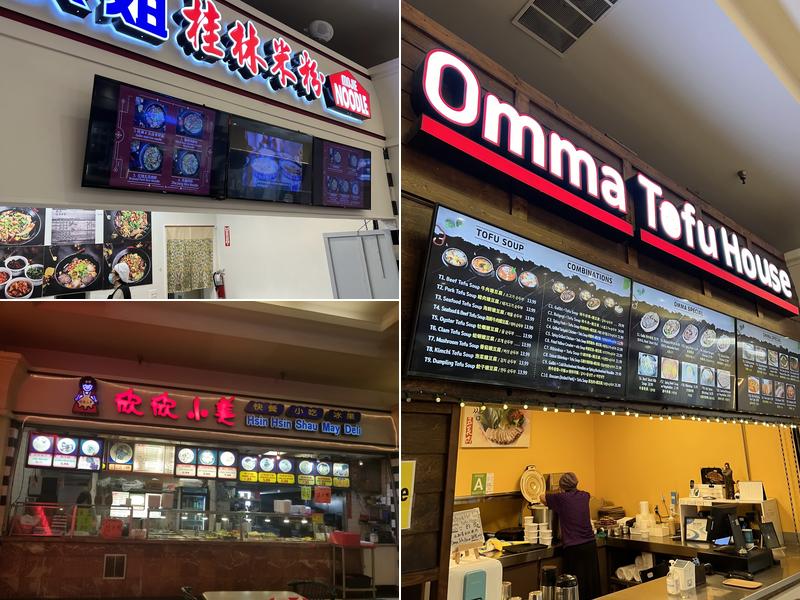 President Square Food Court Menu