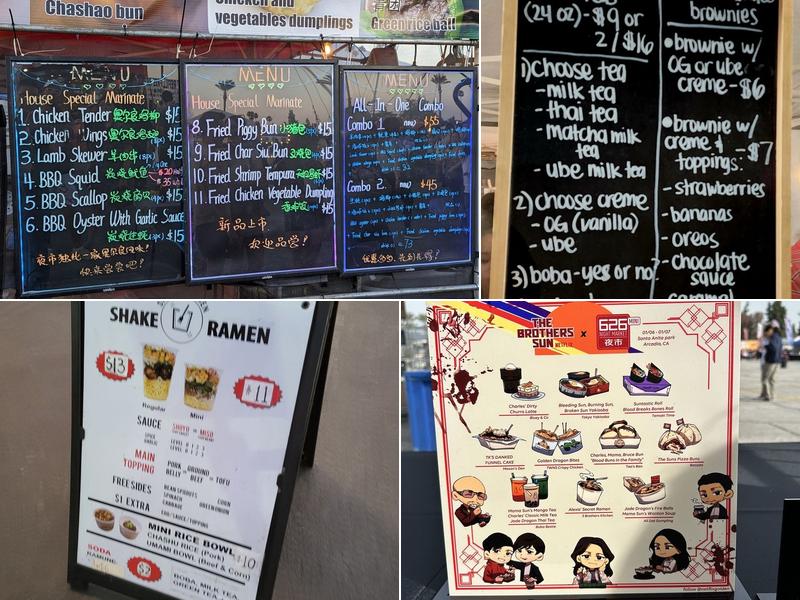 626 Night Market Menu