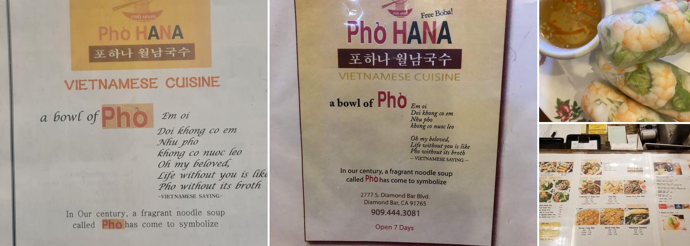 Pho Hana Menu