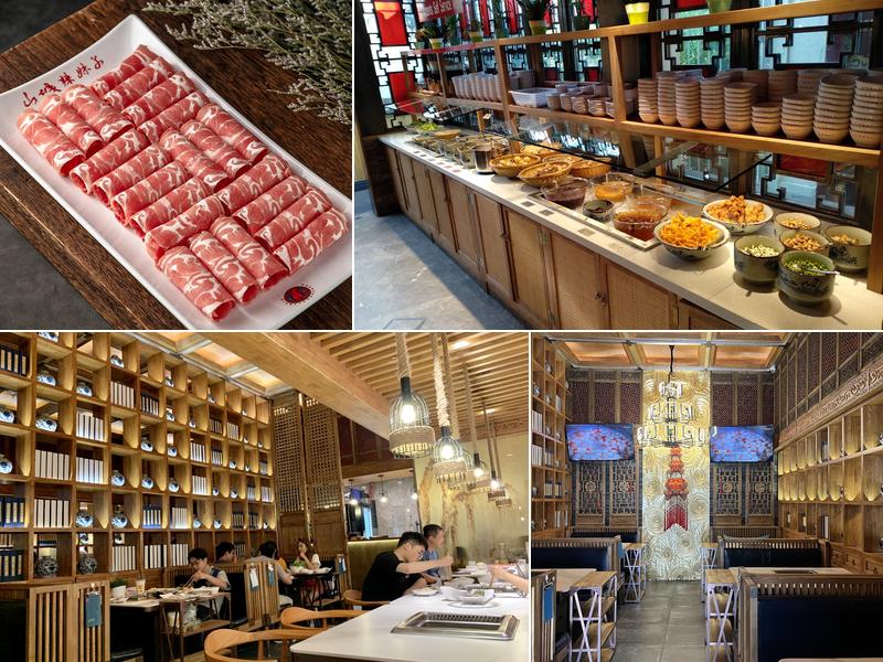 Shancheng Lameizi Hot Pot 1530 S San Gabriel Blvd, San Gabriel