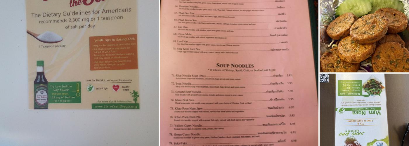 Sang Dao Restaurant Menu