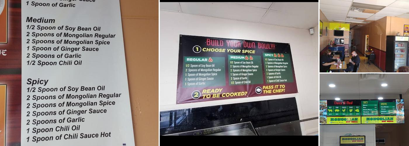 Mongolian Hot Grill Menu