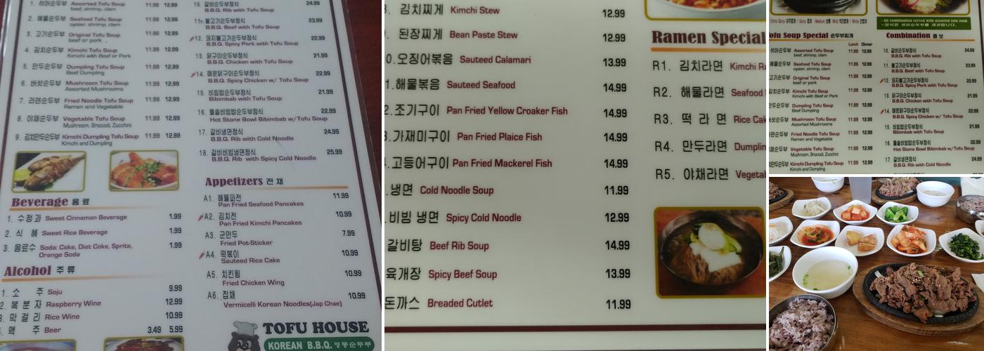 Young Dong Tofu house Menu