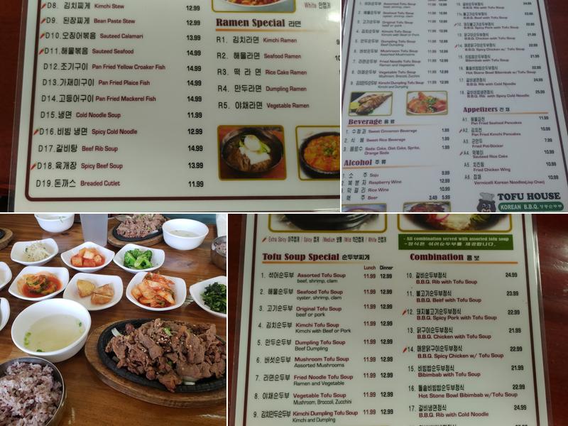 Young Dong Tofu house Menu