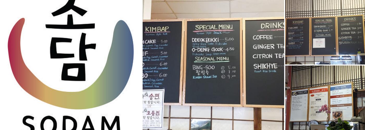 Sodam Menu