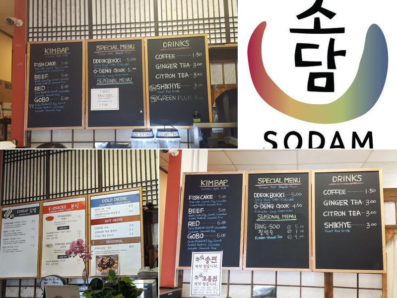 Sodam Menu