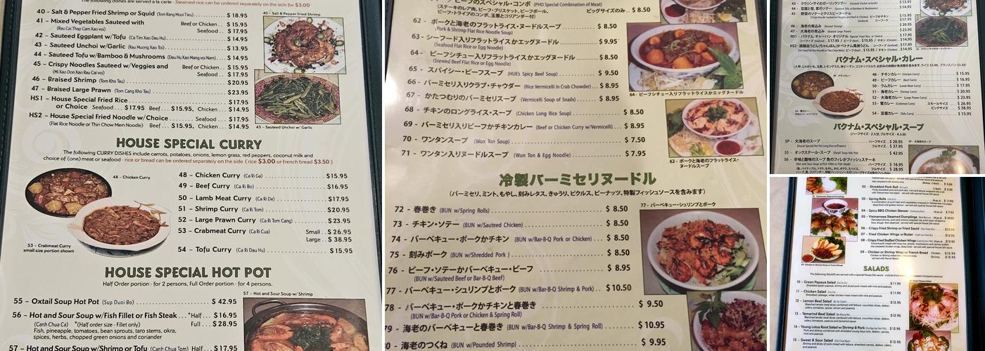 Bắc Nam Menu