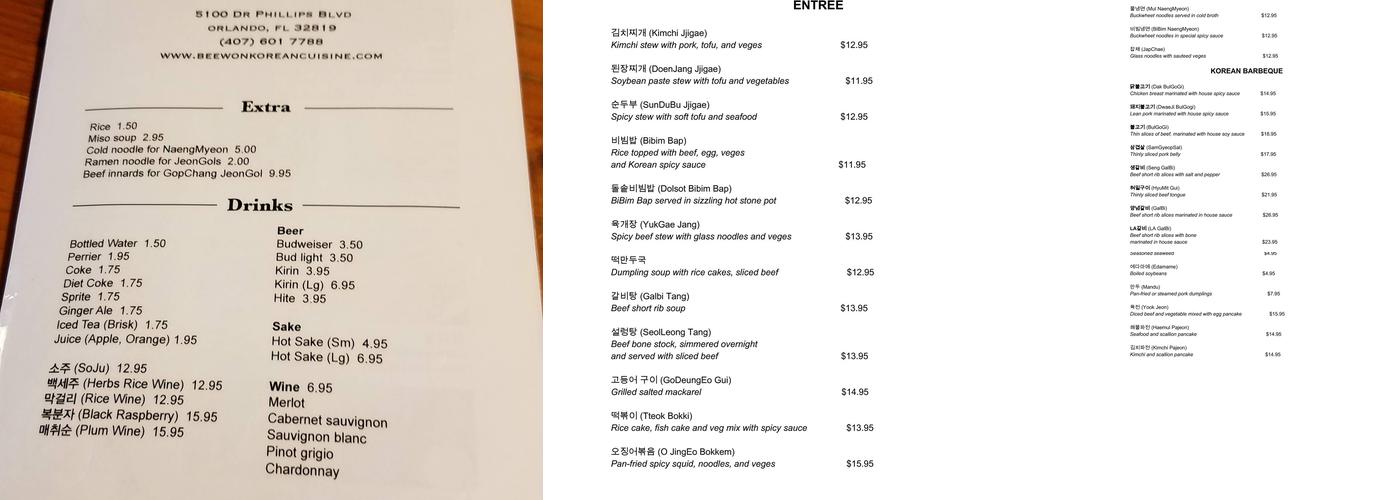 Bee Won Korean Menu