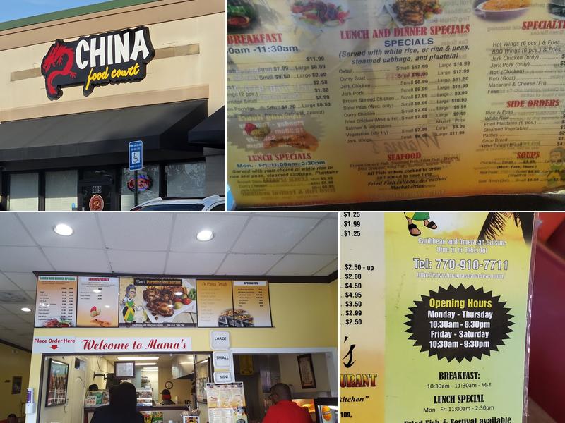 Mama's Paradise Menu