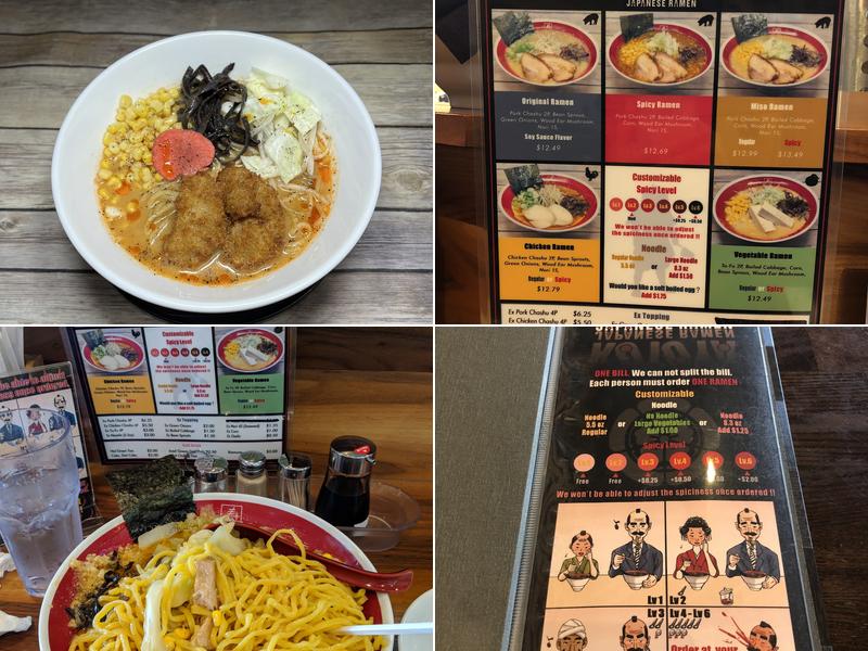 KOTOYA JAPANESE RAMEN Menu