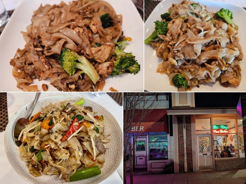 Bai Tong 6011 14515 Big Basin Wy, Saratoga