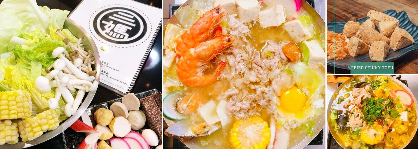 Pop Pot & Tea (San Jose) 三媽嗅嗅鍋 (Pop Pot)