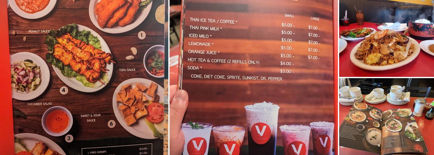Vim Restaurant Menu
