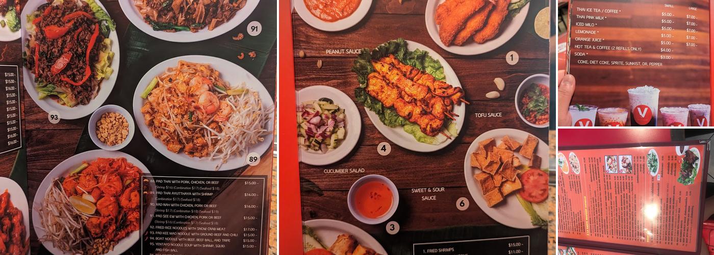 Vim Restaurant Menu