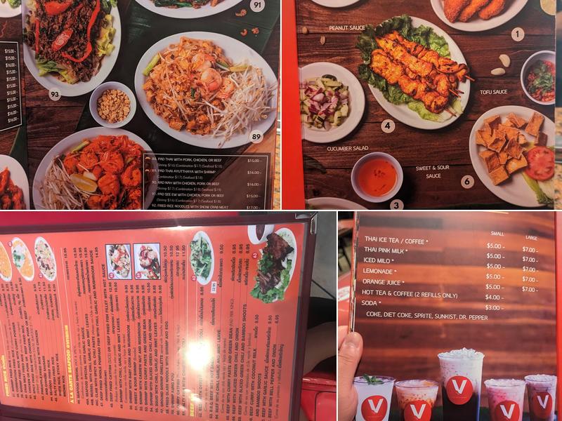 Vim Restaurant Menu