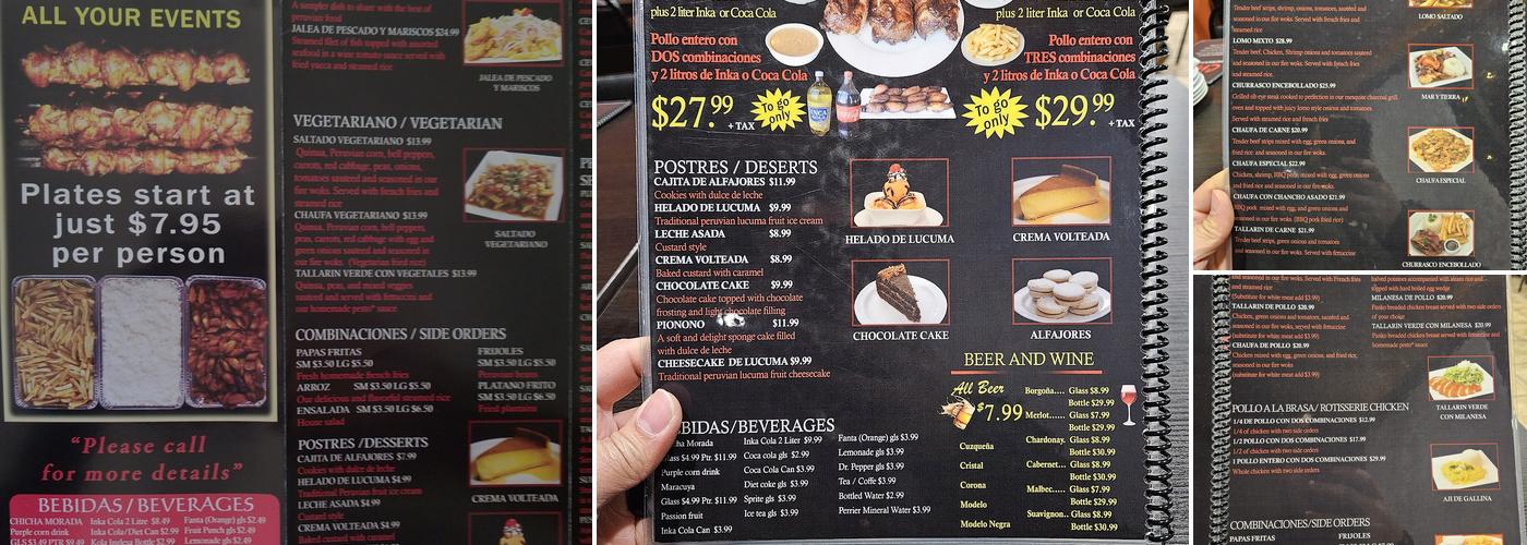 Chios Peruvian Grill Menu