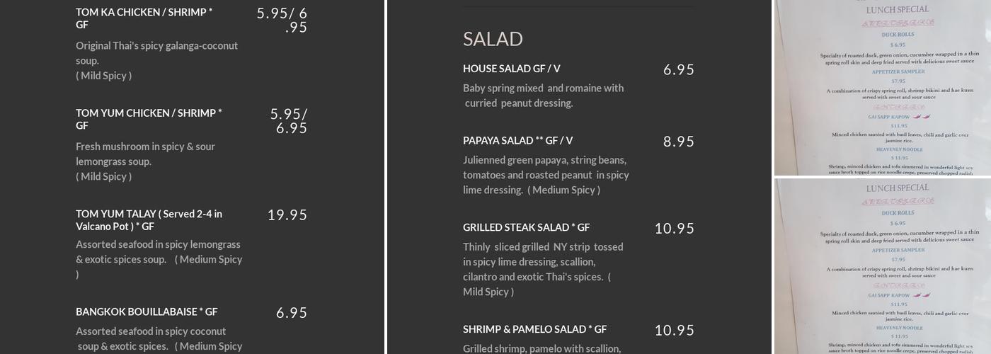 Busara Restaurant - Tysons Corner Menu