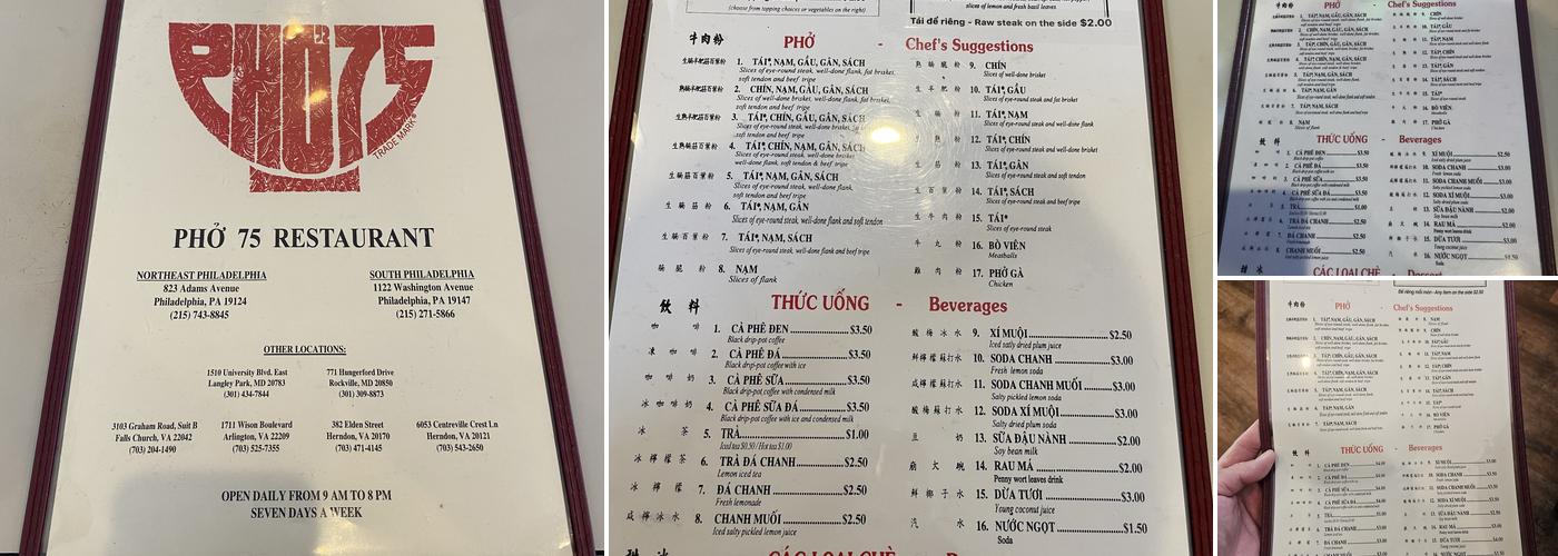 Phở 75 Menu