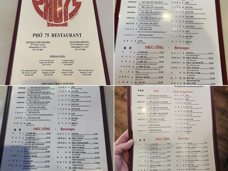 Phở 75 Menu