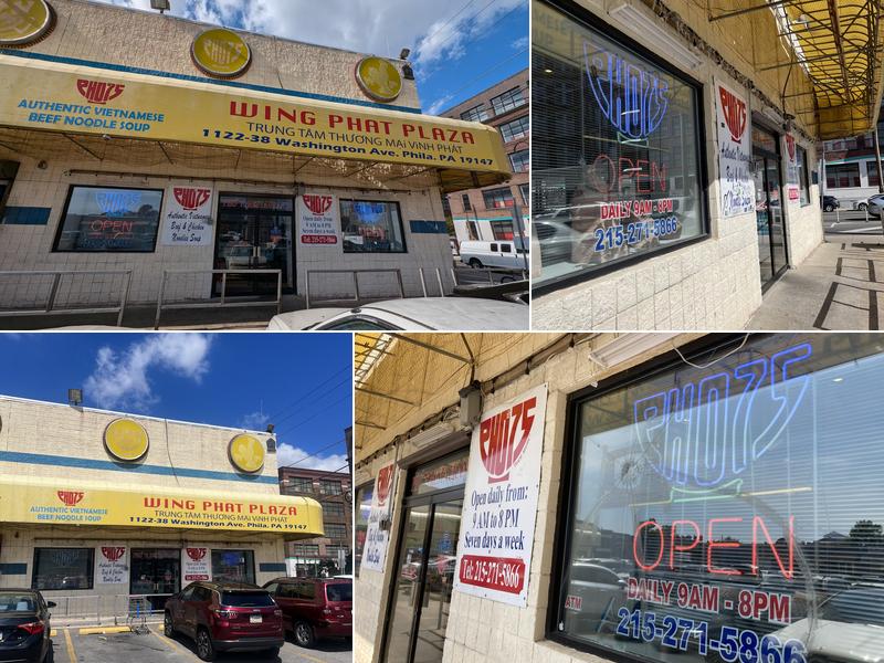 Phở 75 1122 Washington Ave F, Philadelphia
