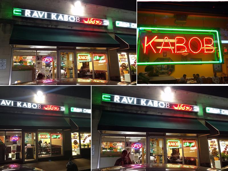 Ravi Kabob House