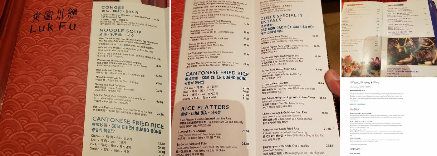 Luk Fu Menu