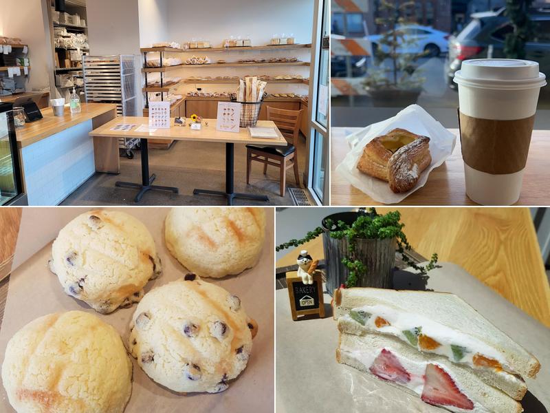 Tokyo Premium Bakery
