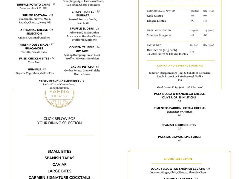 Veranda Menu