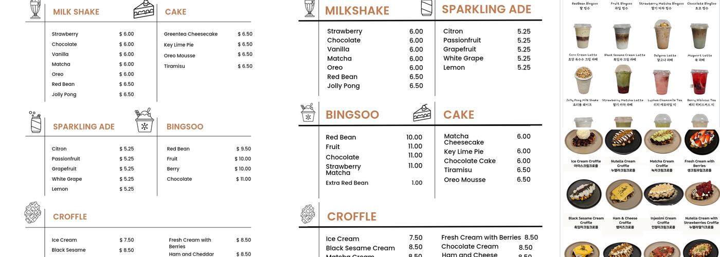 Java & Mug Menu