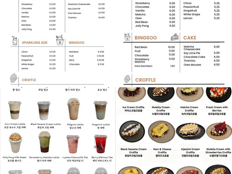 Java & Mug Menu