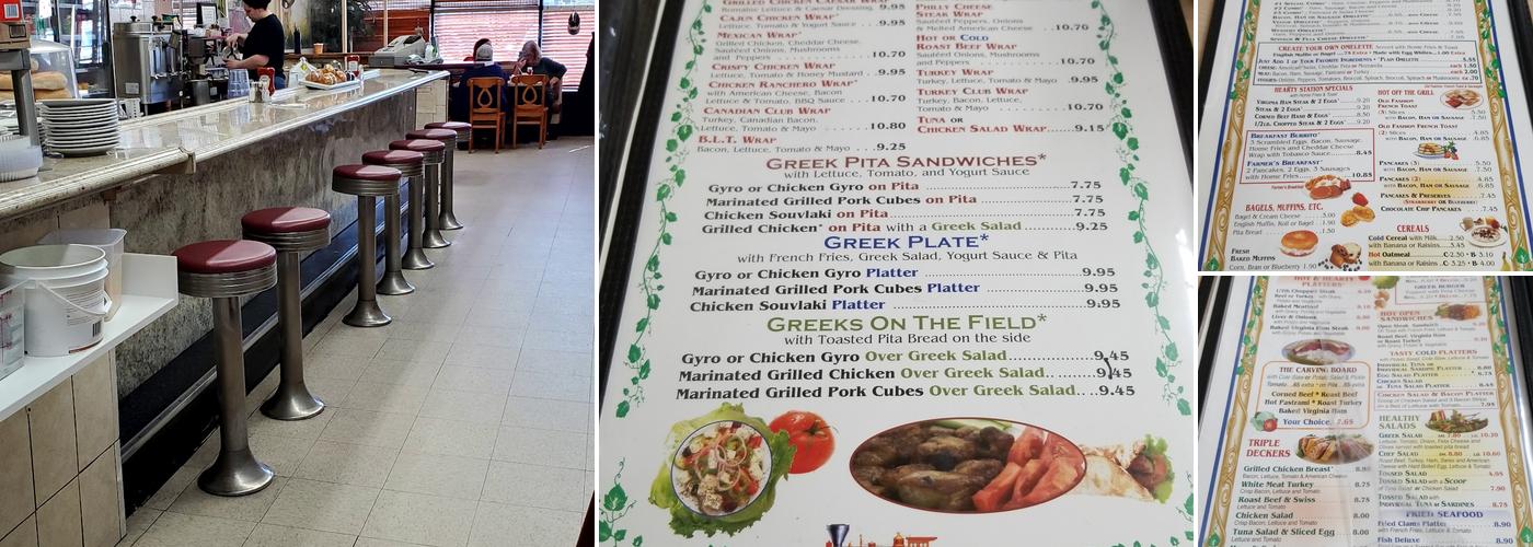 Station Coffee Shop Menu