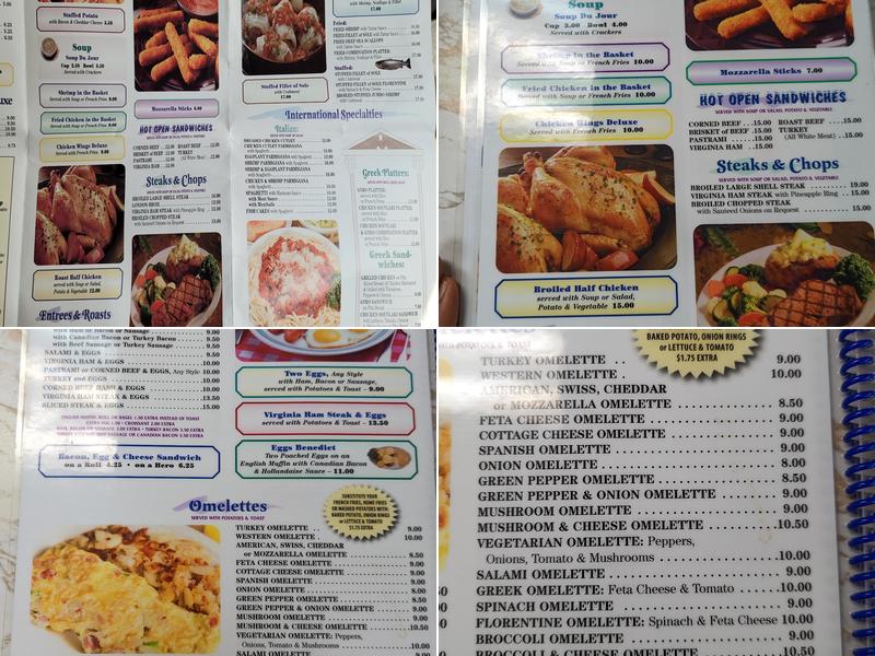 M & G Menu