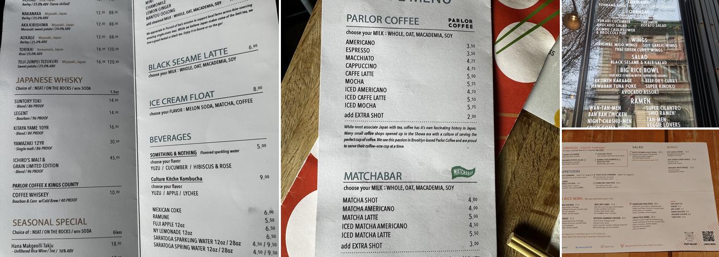 Takumen Menu