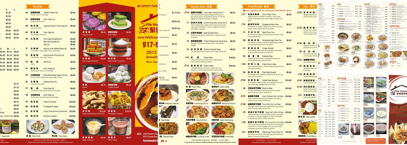 Little House Café Menu