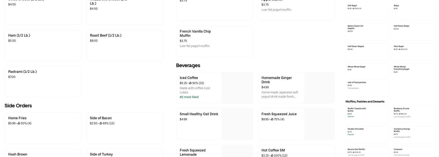 Bagel Express Menu