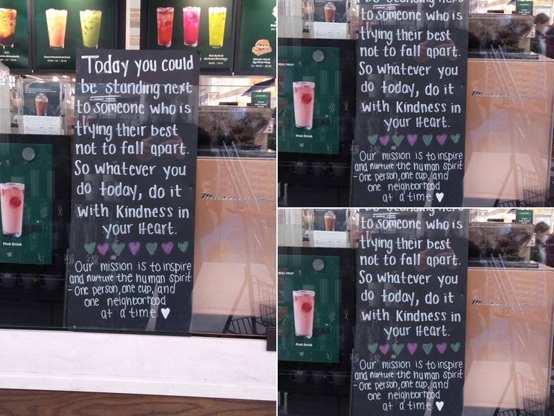 Starbucks Menu