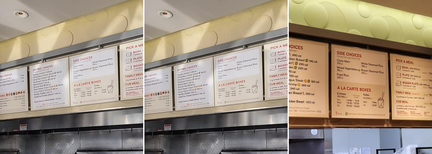 Panda Express Menu