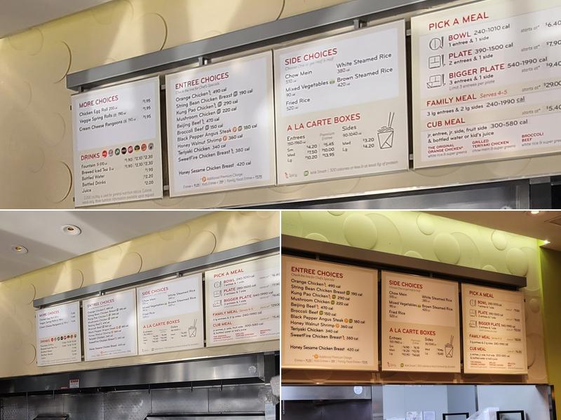 Panda Express Menu