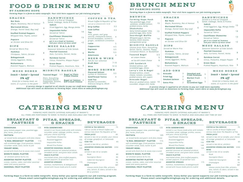Manny’s Menu