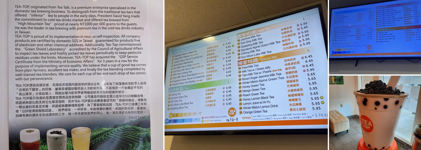 Tea Top 台灣第一味 Menu