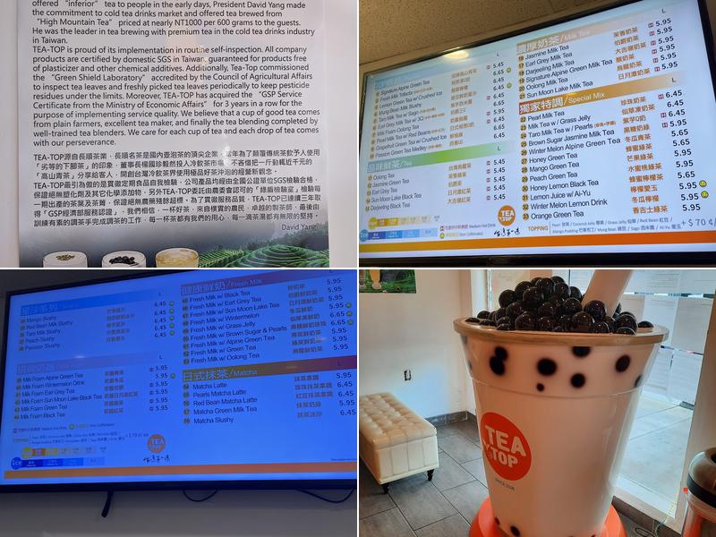 Tea Top 台灣第一味 Menu