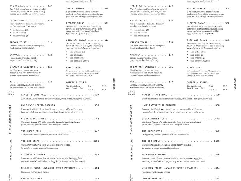 All Time Menu