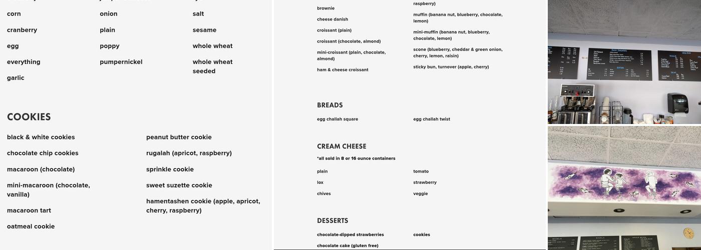 David's Bagels Menu