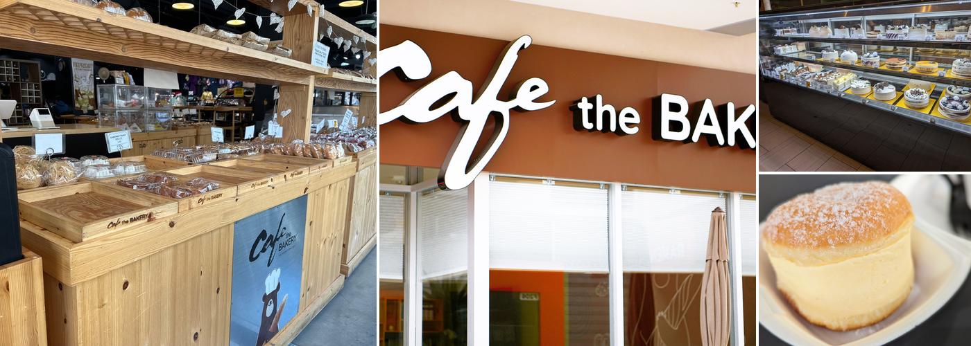 the BAKERY Cafe
